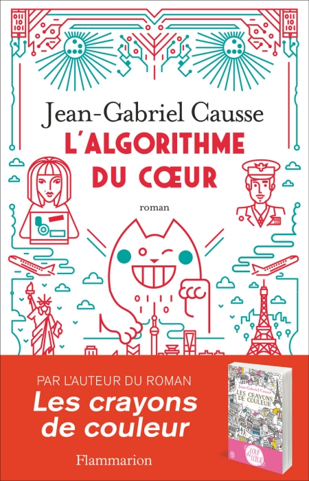algorithme-du-coeur-L-Jean-Gabriel-Causse.jpg