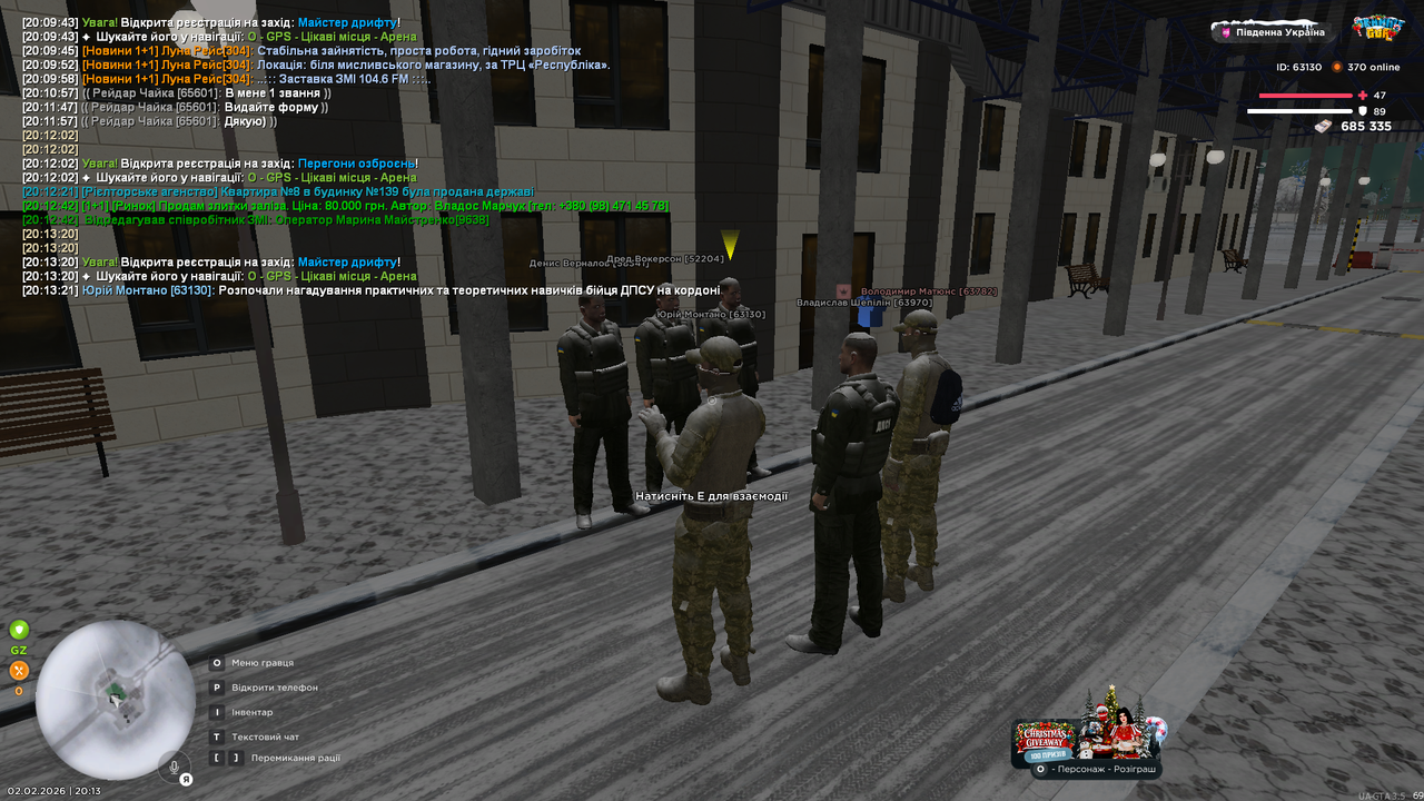 Grand Theft Auto San Andreas Screenshot 2026 02 02 20 13 23 01