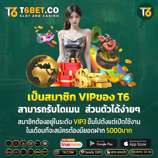 2024 09 09：10 situs slot terbaik Paket hadiah gratis dengan mudah diterima