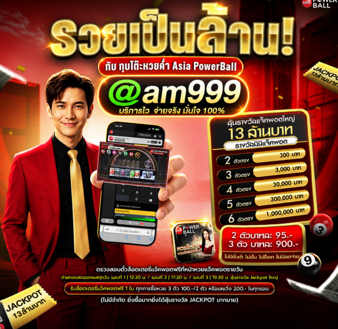 photo-2026-07-04-13-03-54