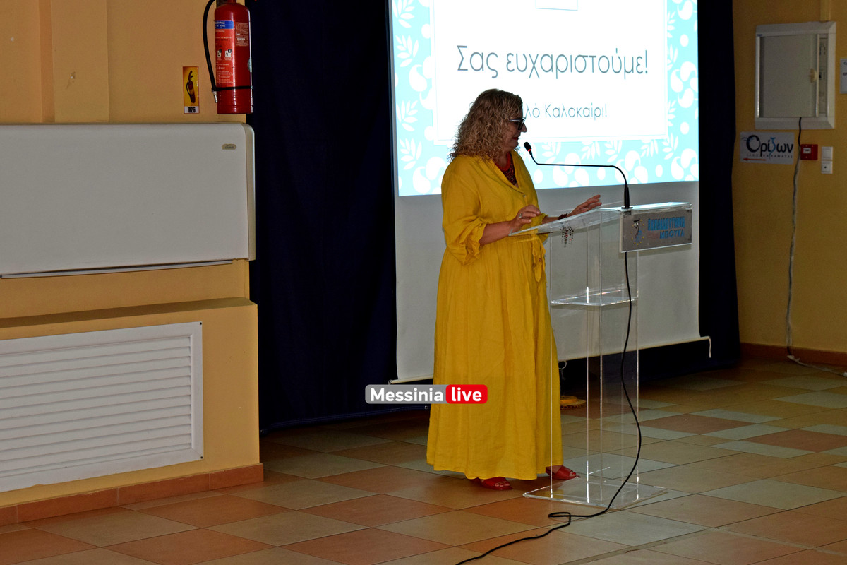 ΡΗΤΟΡΙΚΟ ΣΧΟΛΕΙΟDSC_0626