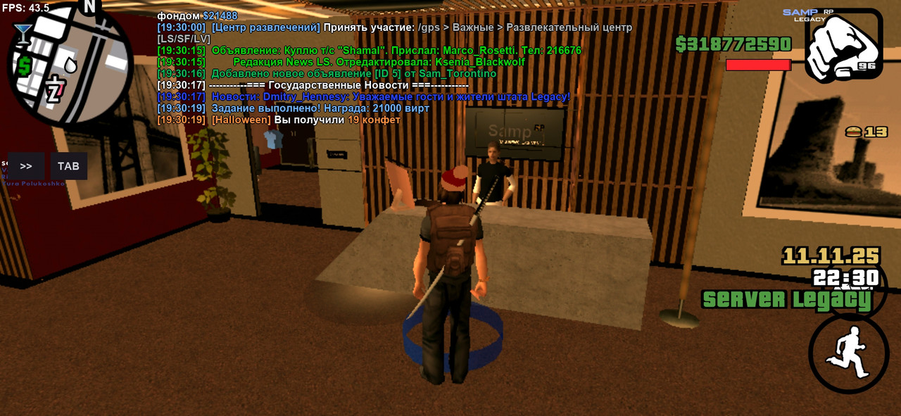 Screenshot 20251111 193021 SA MP