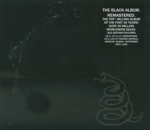 Metallica - The Black Album [2CD] (2021) MP3