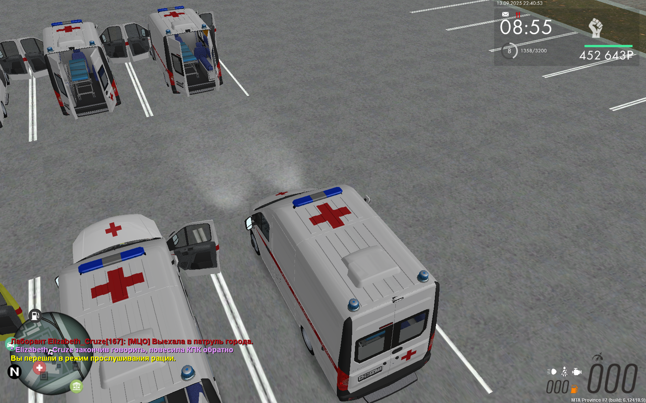 Снимок экрана (3143)