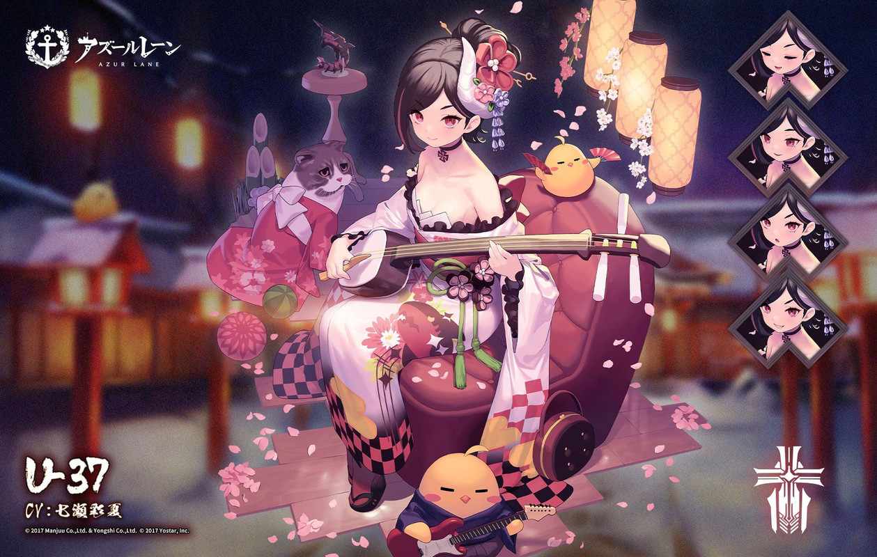 manjuu-u-37-and-u-37-new-year-s-nightingale-azur-lane-drawn-by-kinjo-kuromomo-5d909547b2cce076285