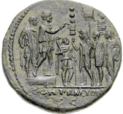 Glosario de monedas romanas. GUARDIA PRETORIANA. 11