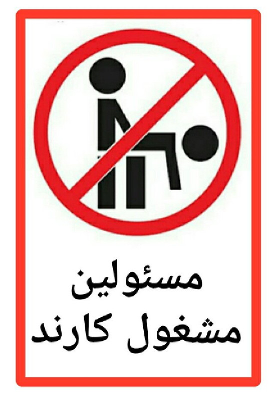 ۲۰۲۳۰۸۰۳_۱۳۲۷۱۶