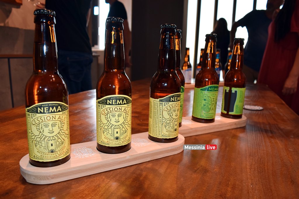 NEMA-BEERDSC-0100