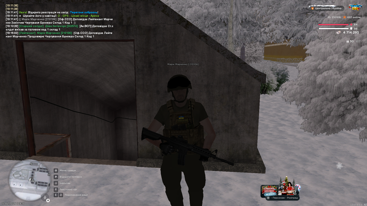 mta screen 2026 02 17 19 15 05