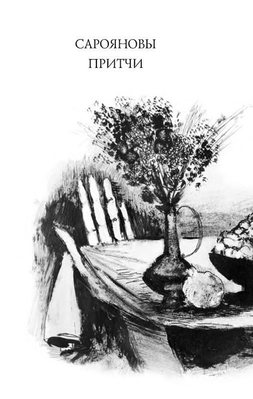 p0011