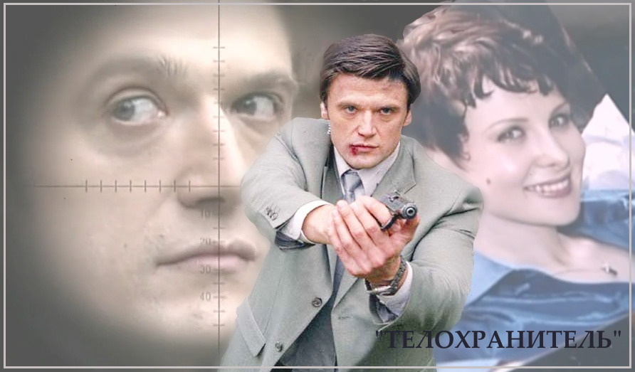 Безымянный