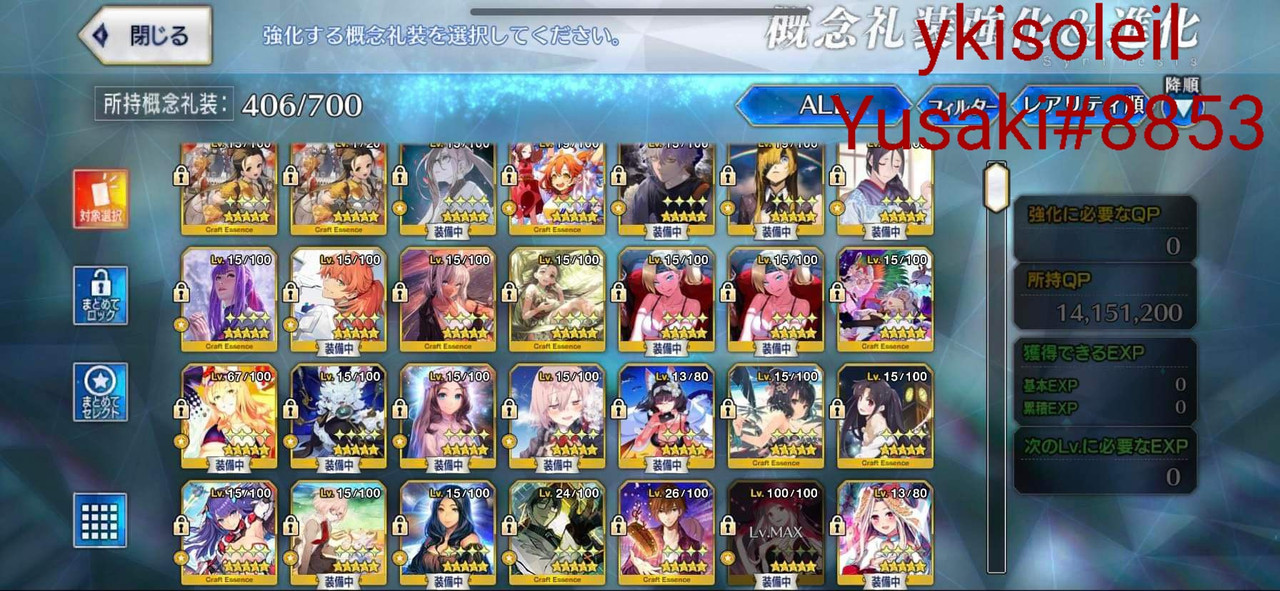 received_630873965236762