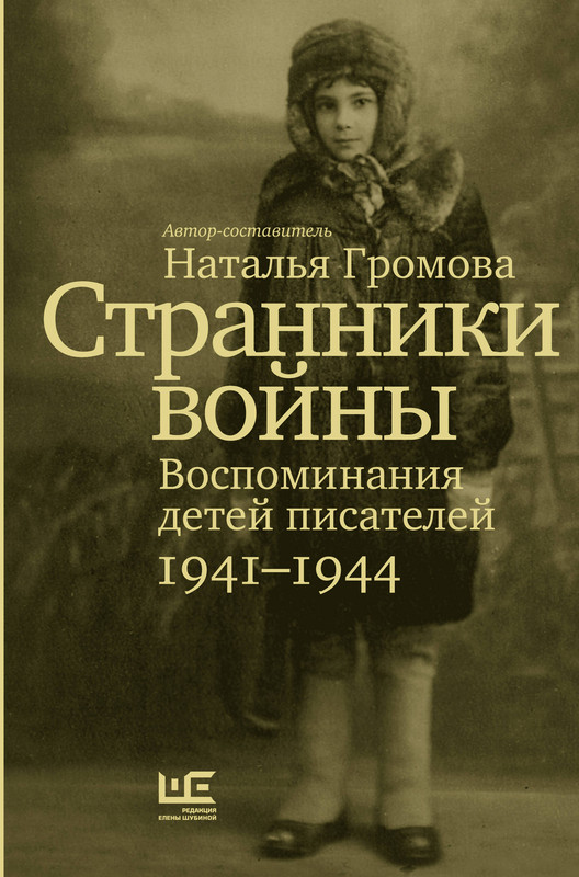 1-cover1