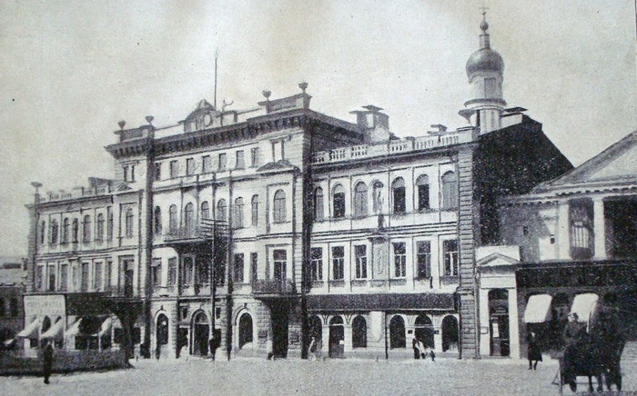 Здание Городской думы Харьков