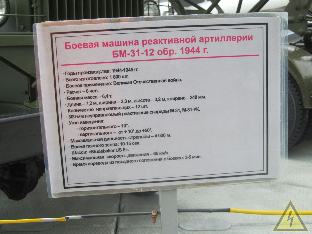 IMG 9147 — Postimages