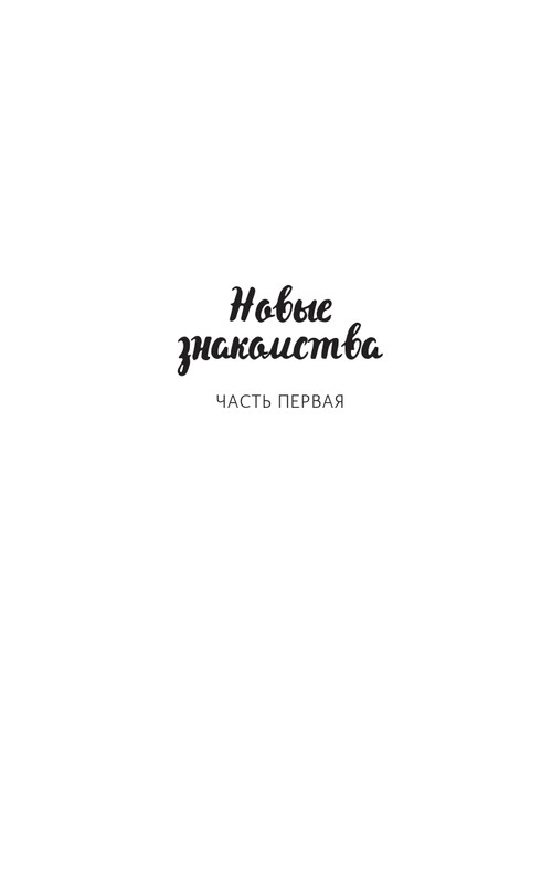 2021-page-0009