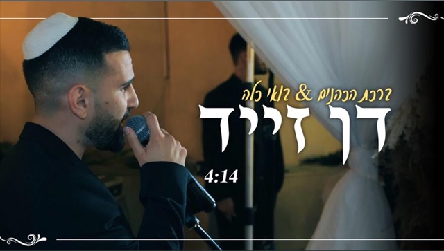תמונה