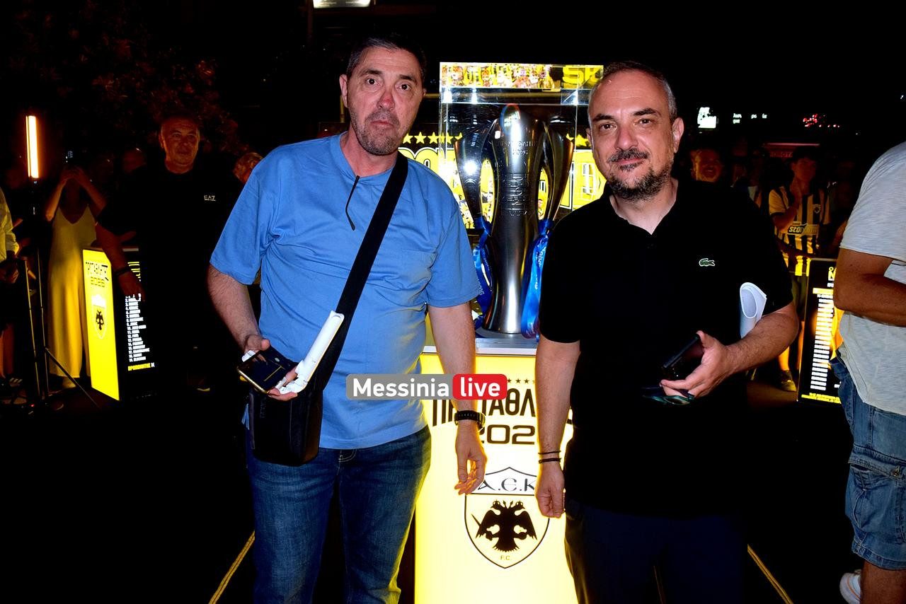 AEK-marios-DSC-0028