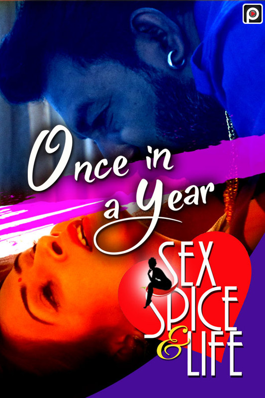 Once in a Year (2021) PrimeFlix Hindi Short Film