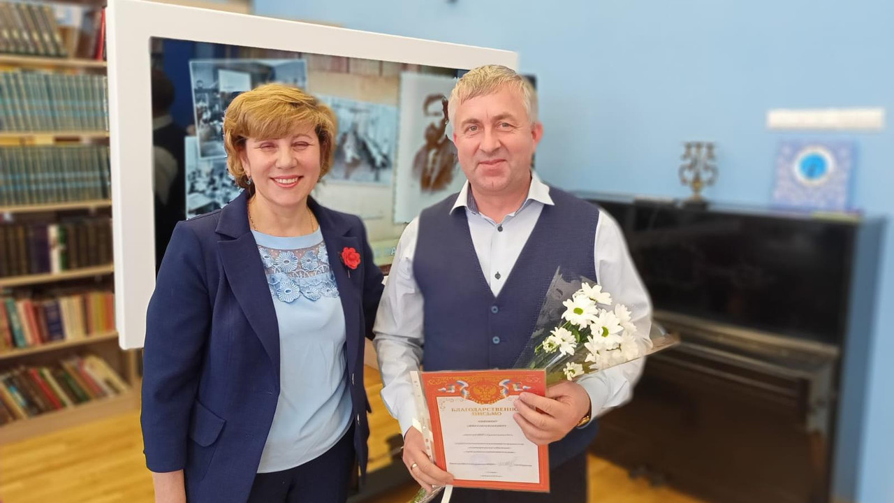 WhatsApp Image 2023-02-08 at 15