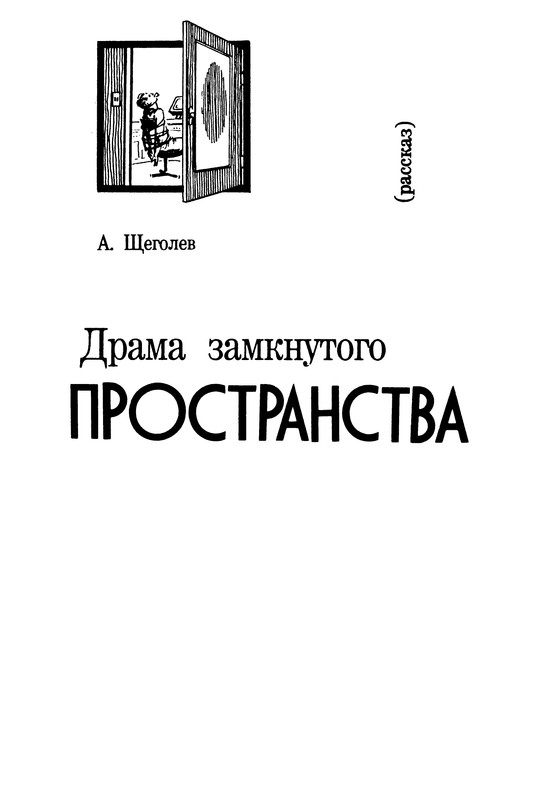 p0164