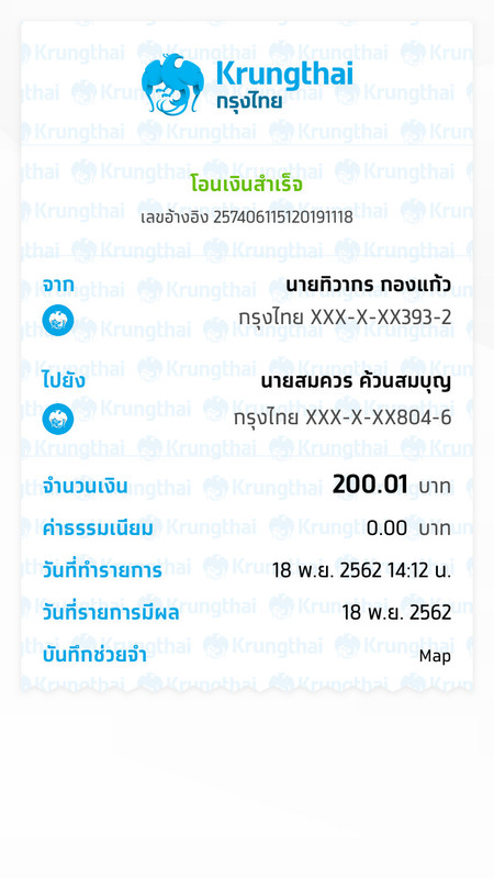 5A951FB2-A36F-46C3-AAAE-879376C643B3