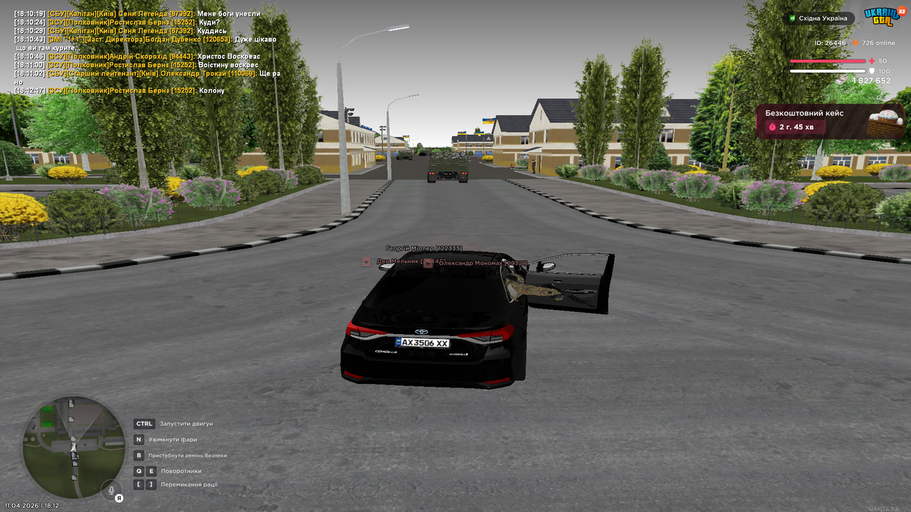 Grand Theft Auto San Andreas Screenshot 2026 04 11 18 12 55 51