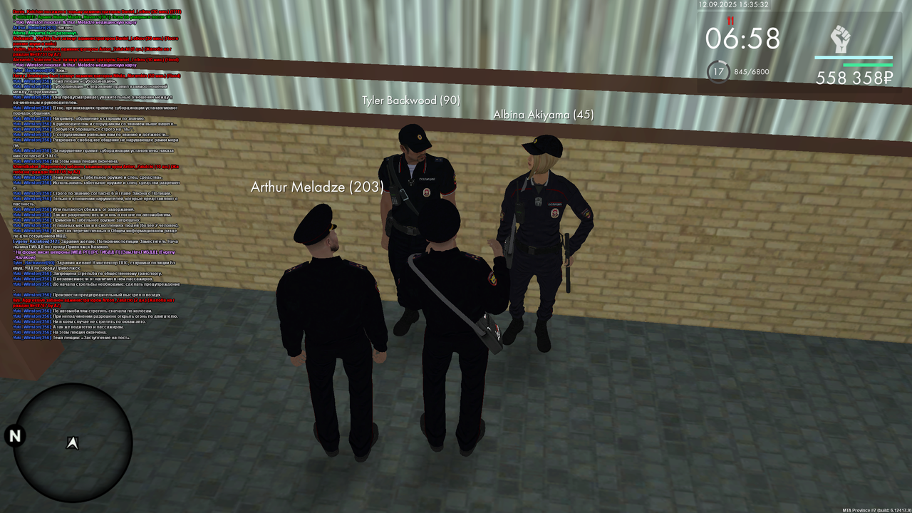 mta-screen_2025-09-12_16-35-34