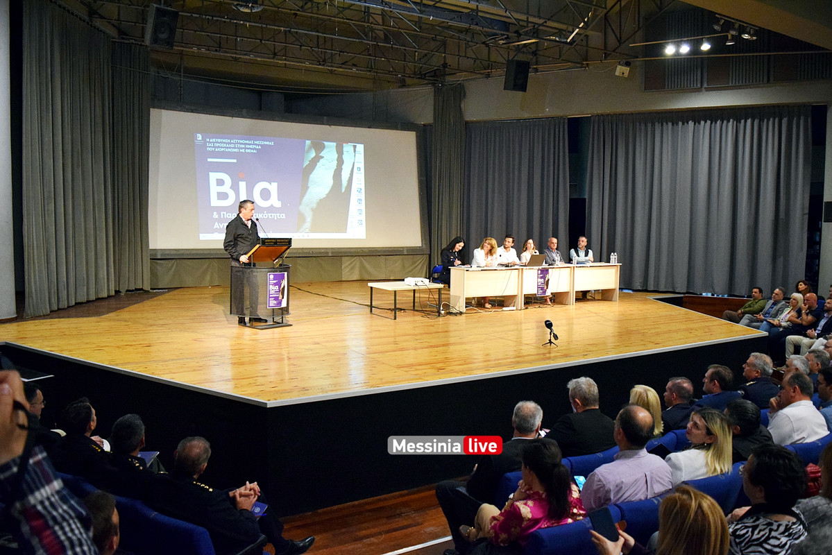 ΒΙΑ ΕΛΑΣDSC_1215