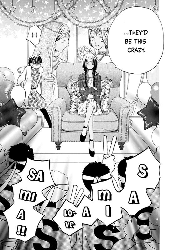 Teppeki HoneymoonVol2-8