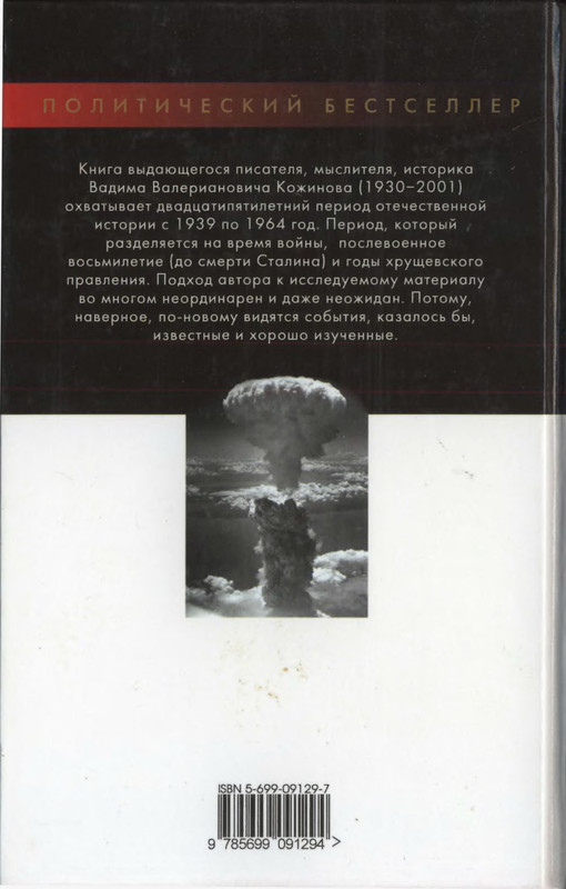 2-p0452