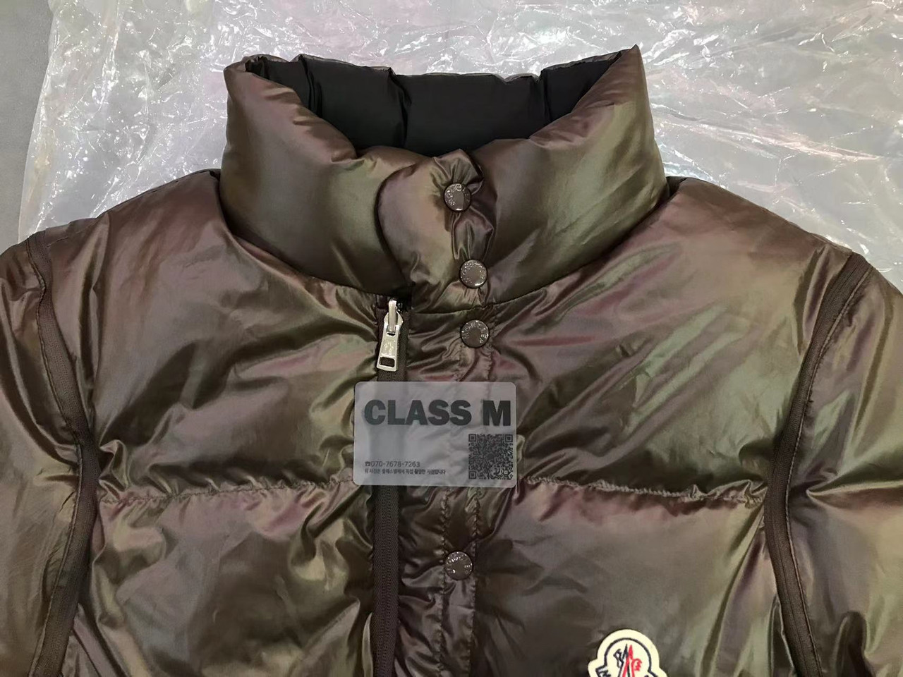 Image-20251117105250-2690-67