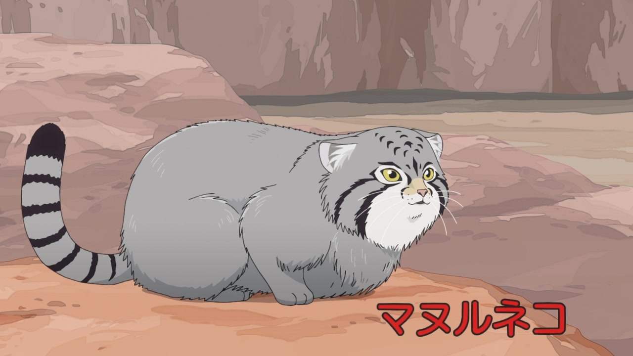 [SubsPlease] Kyuujitsu no Warumono-san - 01 (720p) [BB81B561].0002