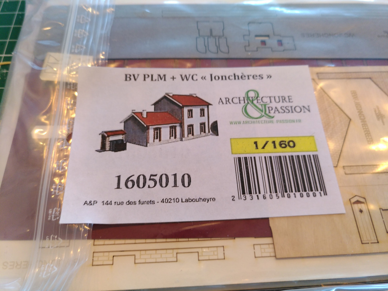 IMG 20260328 143428