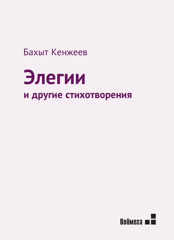 page-0001