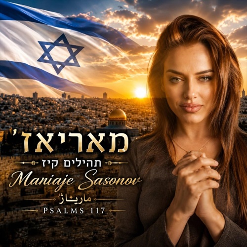 תמונה