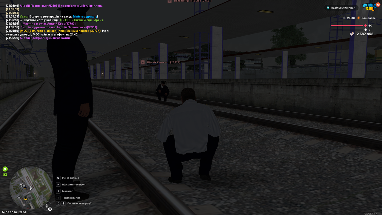 mta screen 2026 03 14 21 36 41