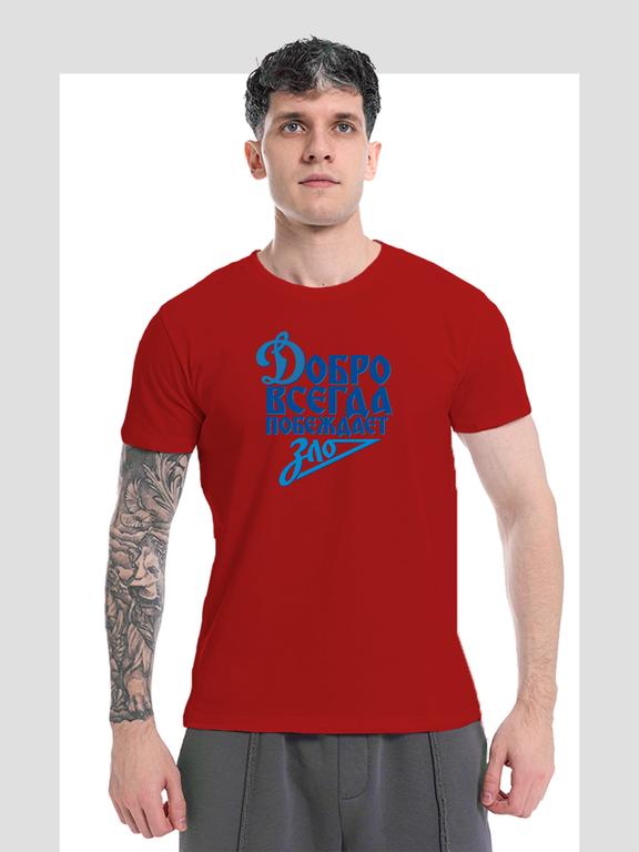 TS RED2444 over tshirt