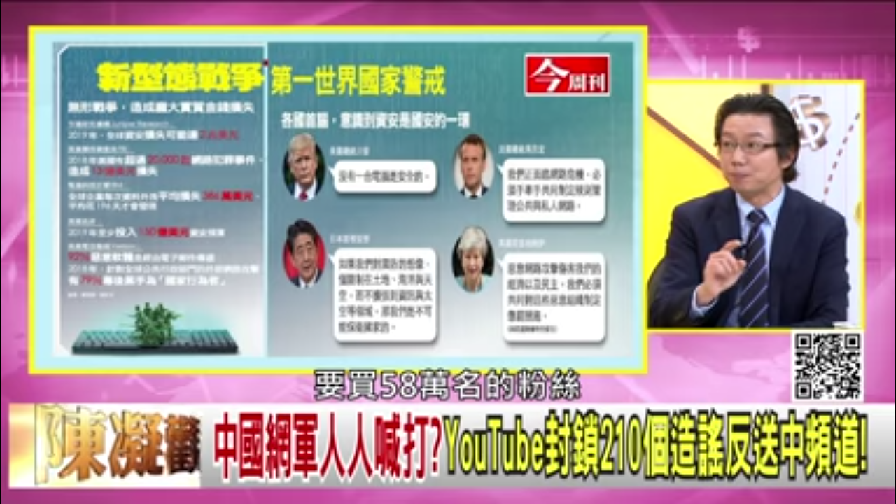 https://i.postimg.cc/FKJjVKSz/Screenshot-2019-08-24-22-50-12-72.png