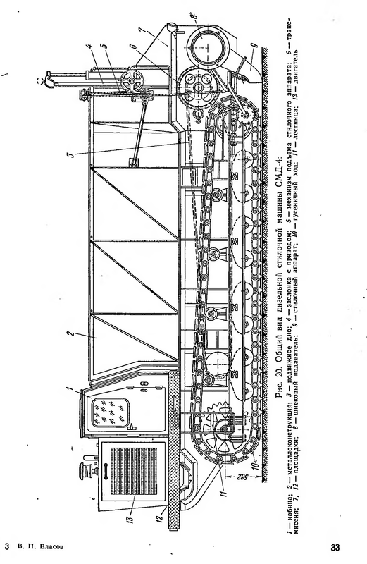 p0034