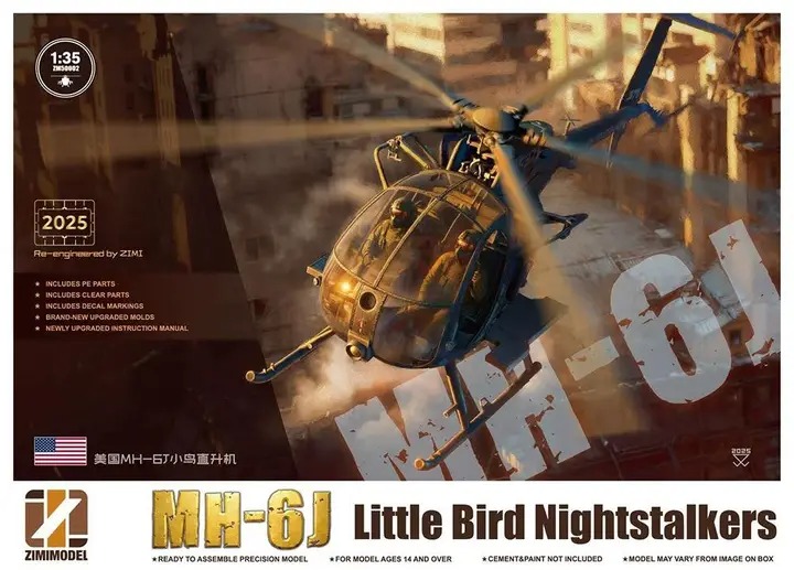 1/35 - Boeing AH-6J & MH-6J Little Bird / Nightstalkers by Kitty Hawk/Zimi  Model - released - Page 2 - The Rumourmonger - Britmodeller.com