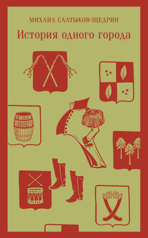 cover1-w820