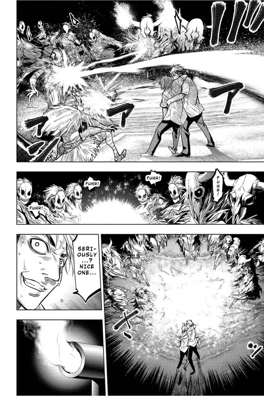 IngoshimaVol1-12