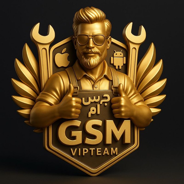 Reseller Logo