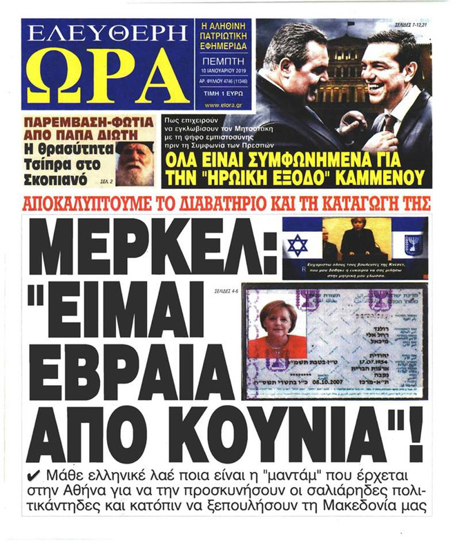 Εικόνα