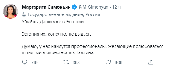 2022-08-23-030530061.png