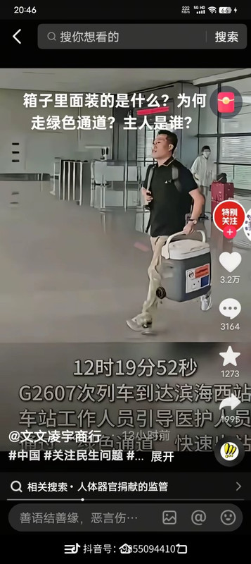 https://i.postimg.cc/FKKxKRmF/imige-8.jpg