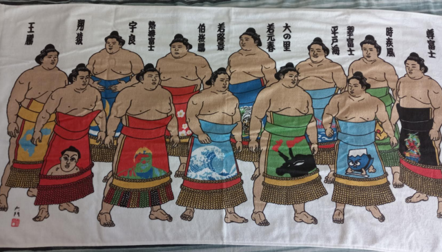 rikishi.png