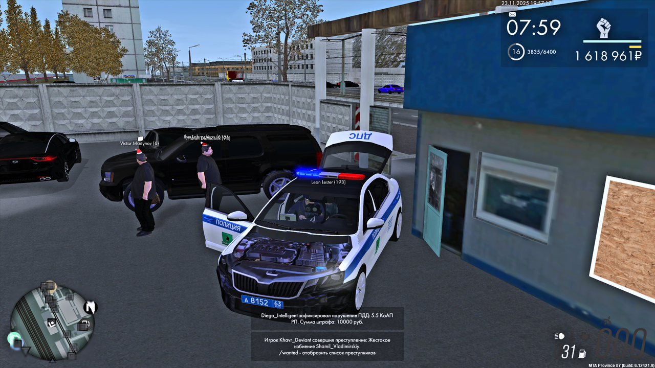 MTA San Andreas 23 11 2025 20 02 16