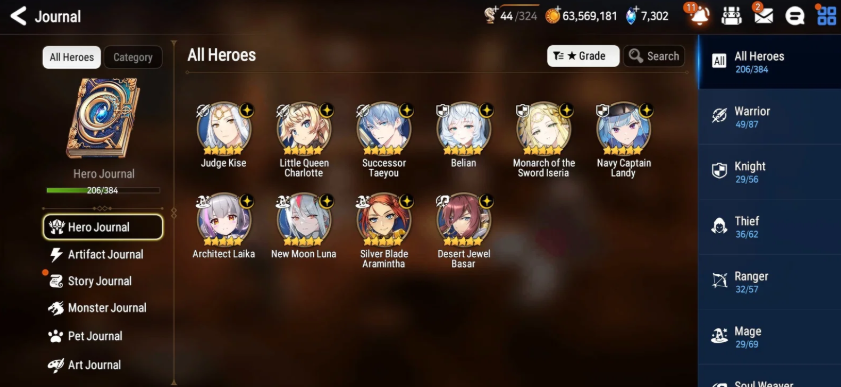 Screenshot 2026 08 26 150154